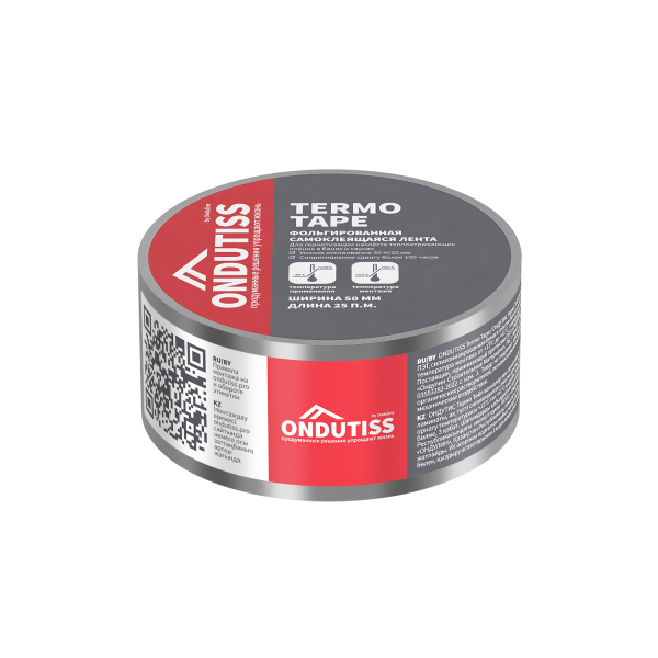 ONDUTISS Termo Tape / ОНДУТИС Термо Тейп фольгированная односторонняя лента